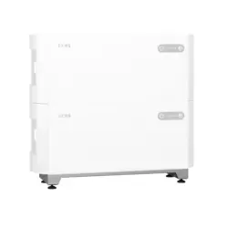 Basisbatterij saj B2 LV1 5.0kw 48V - Wsolar.Shop