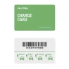 Carte RFID Autel - Wsolar.Shop