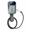Suntree Charger 7.4Kw 5m or 7m Cable - Wsolar.Shop